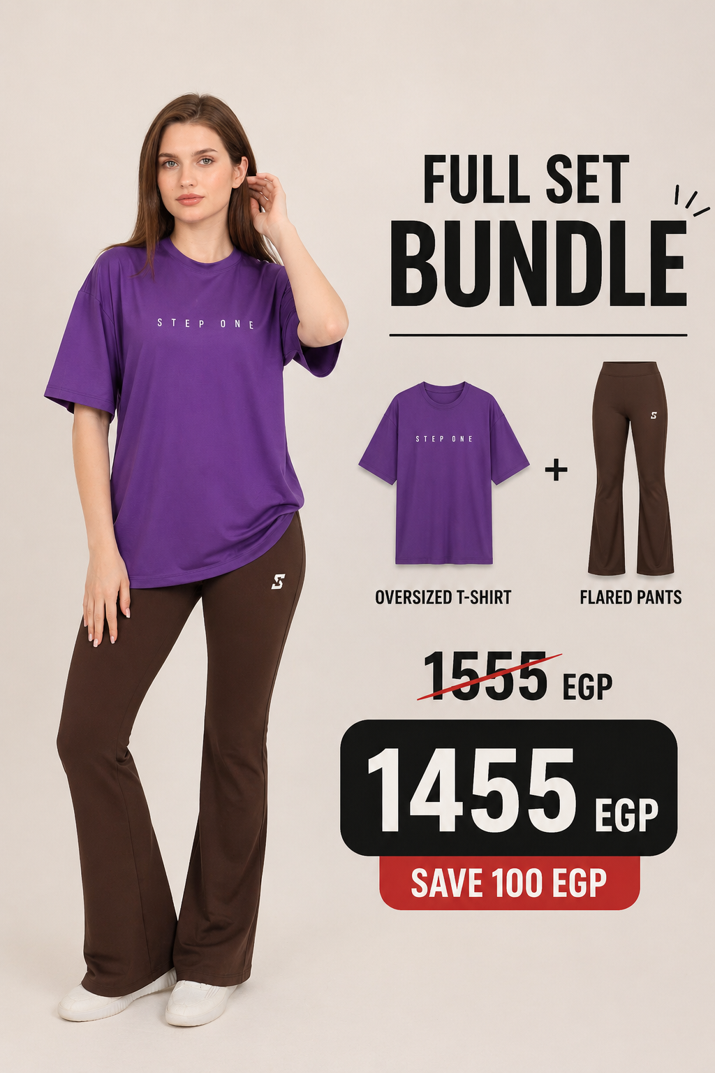 full set bundle (6)