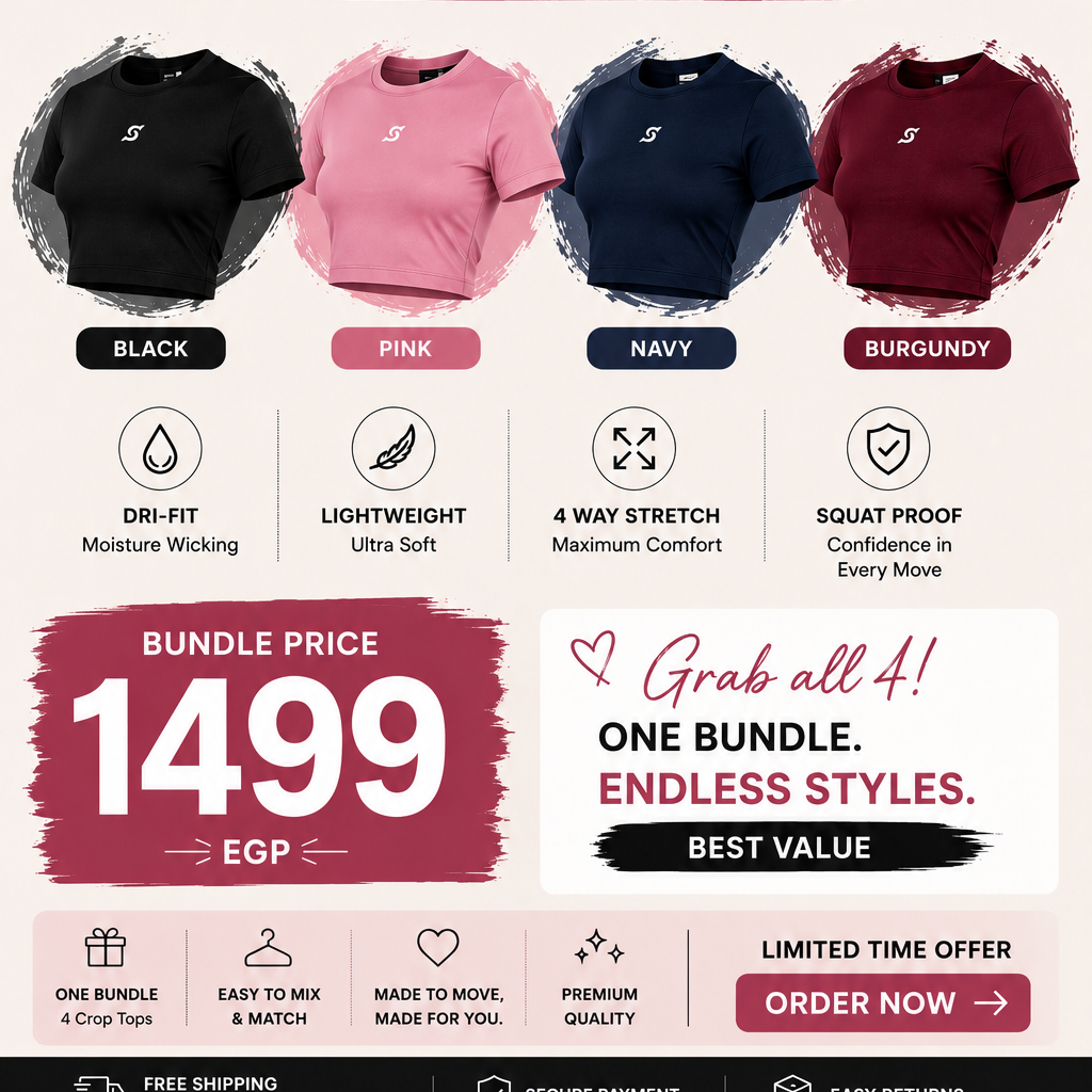 Mega offer 4