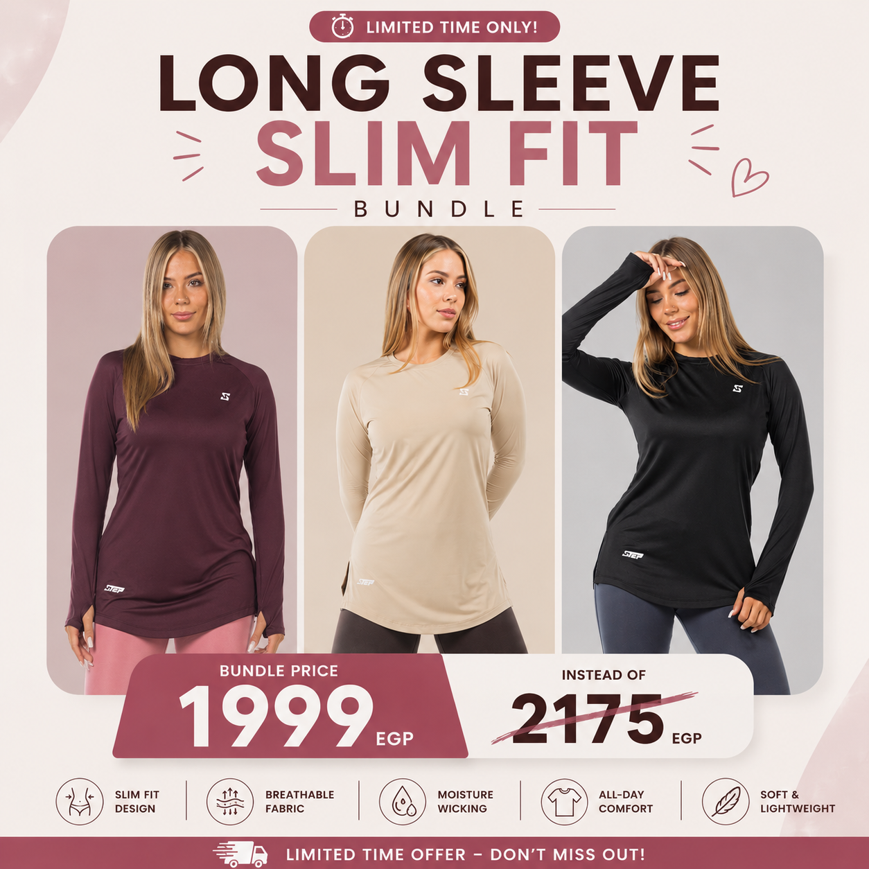 Mega offer 3
