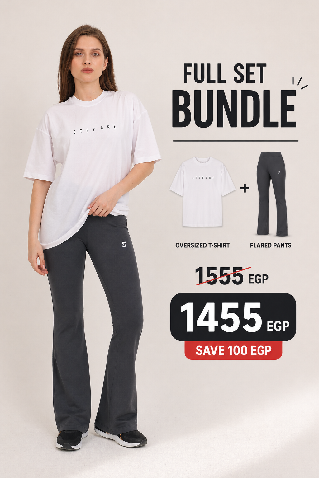 full set bundle (9)