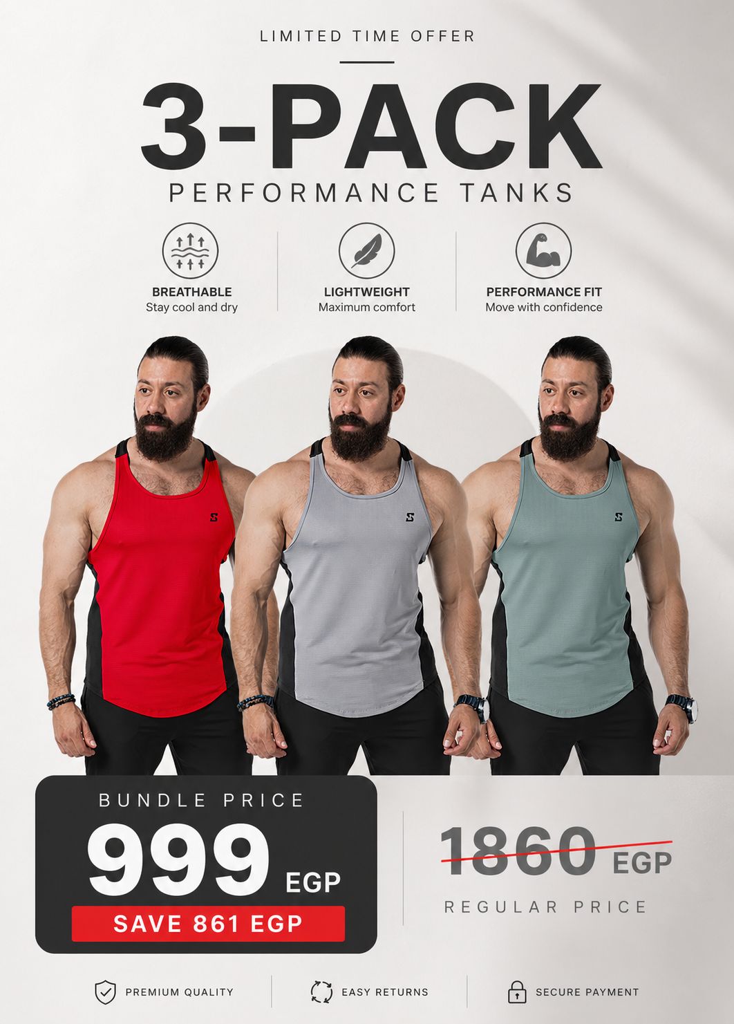 MEN TANK TOP OFFER